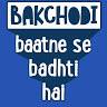 Nitin