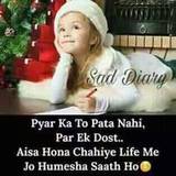 Msd