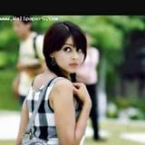 Beena