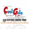 Coolgola