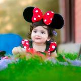 Gunesh