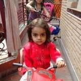 Kamal