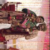 Roshni