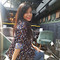 Yamini