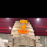 Vikash