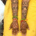 Akash