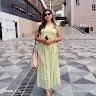 Sweta