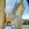 Laxman