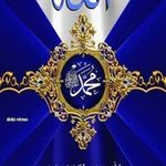 Idresh
