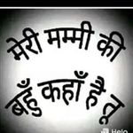 Golu