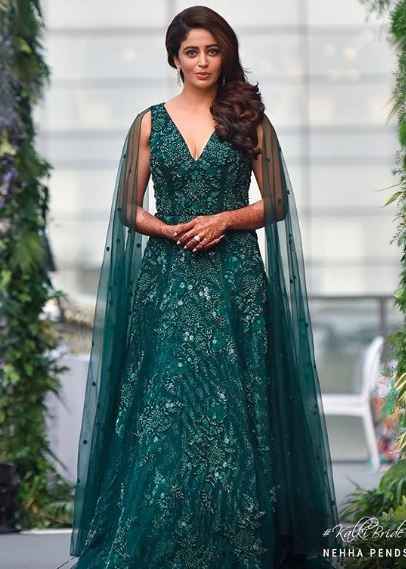 Engagement  Outfit Ideas - 2