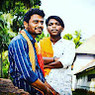 Sreehari
