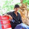 Gunda