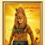 Vikram