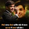 Bhupat