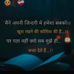 Shivam