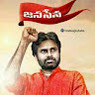 Pavan