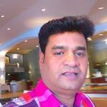 Drgajraaj