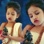 Amar