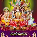 Veerajaneyulu