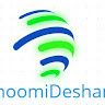 Bhoomidesham