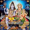 PRADEEP