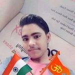 Rajesh