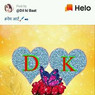 Digambar