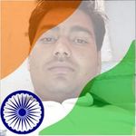 Harkesh