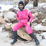 Rahul