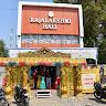 Rajalakshmi