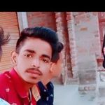Vikas