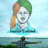 Rishbah