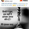 Vishal