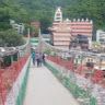 Amit