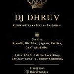 Dhruv