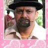 Kamal