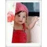 Nishtha
