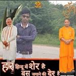 Pandit