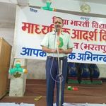 Rajesh