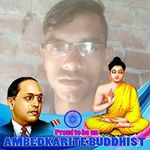 Beerchand
