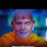 Maulik