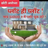 Mukesh