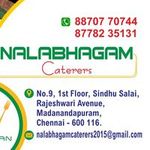 Nalabhagam