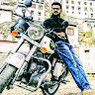 Suraj