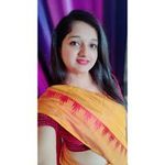 Anjali
