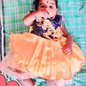 VJ Rock
