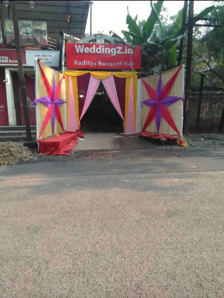 Aditya banquet hall Vashi booking are open content No. 8960784599 - 2