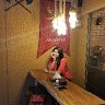 Sreya