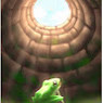 Kupamanduka